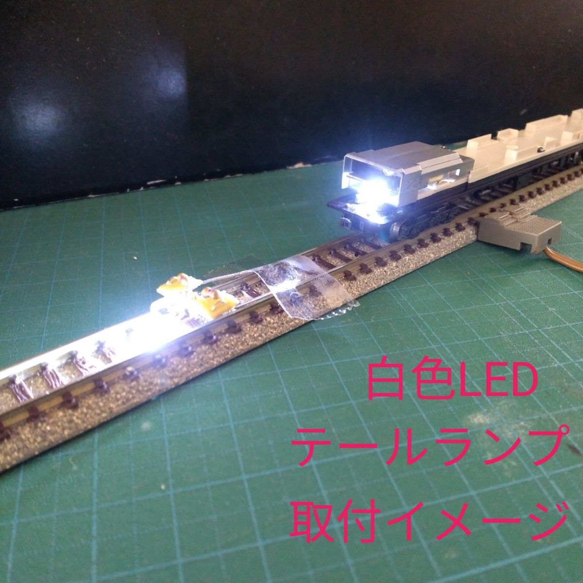 КATO用 LEDライト基盤2個セット 電球色×白色【ジャンク品】