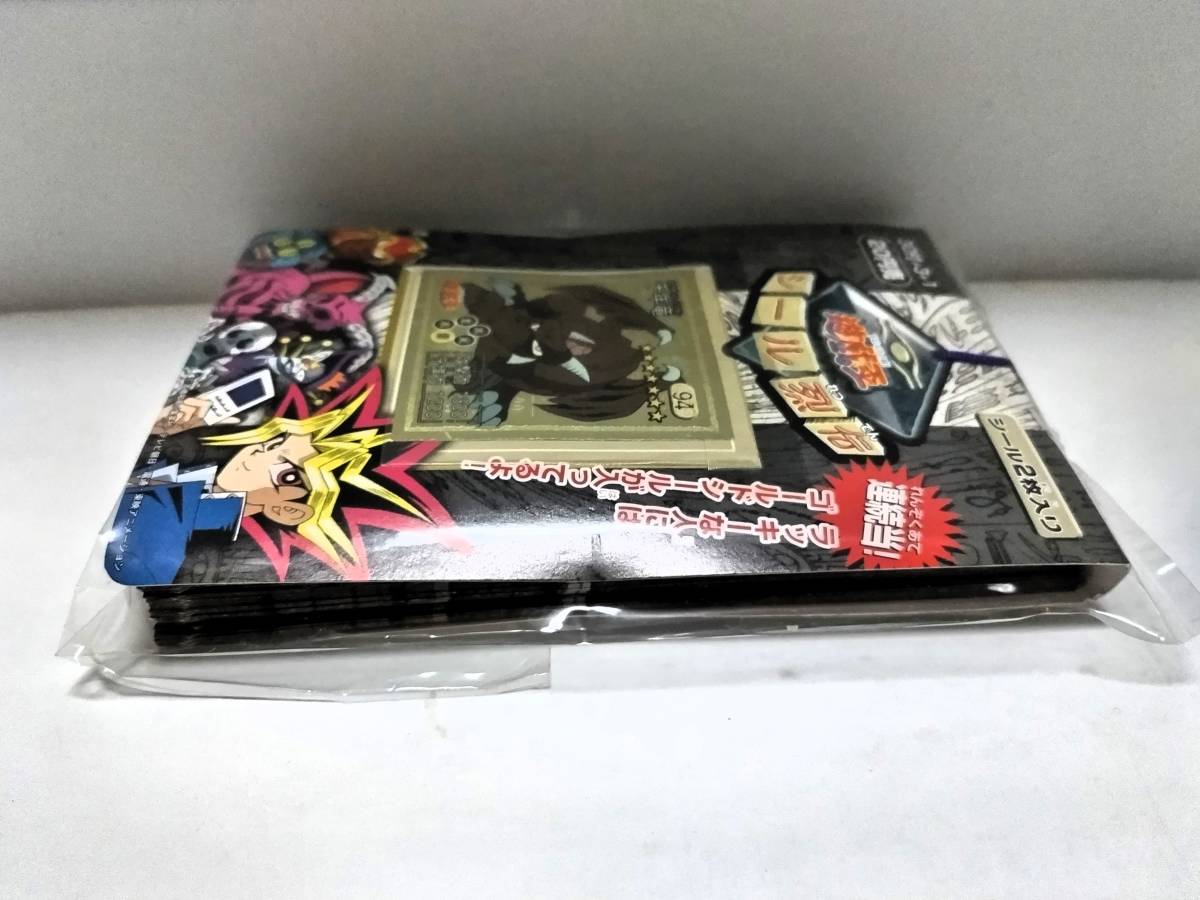 ★新品・未開封　アマダ　遊戯王シール列伝　１束★_画像4