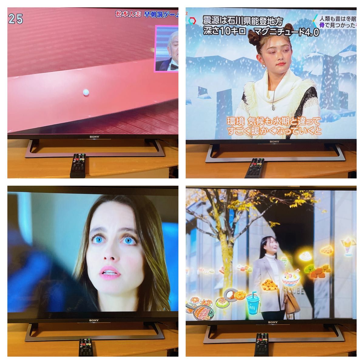 SONYソニー BRAVIAブラビア 43v型 液晶テレビ 2018年製|Yahoo SONYソニー BRAVIAブラビア 43v型 液晶テレビ 2018年製|Yahoo