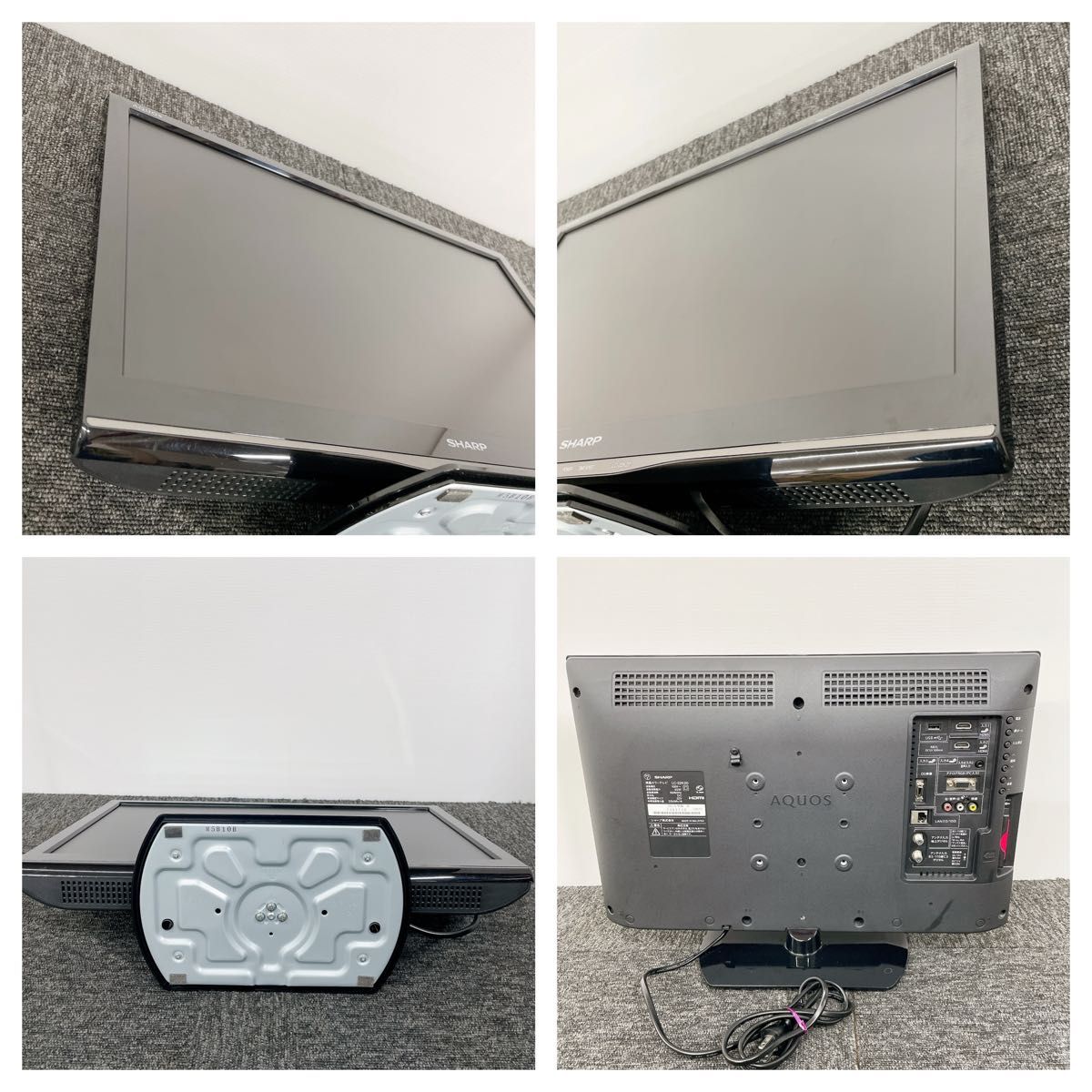 SHARPシャープ 22インチ AQUOS LC-22K20液晶テレビ|Yahoo SHARPシャープ 22インチ AQUOS LC-22K20液晶テレビ|Yahoo