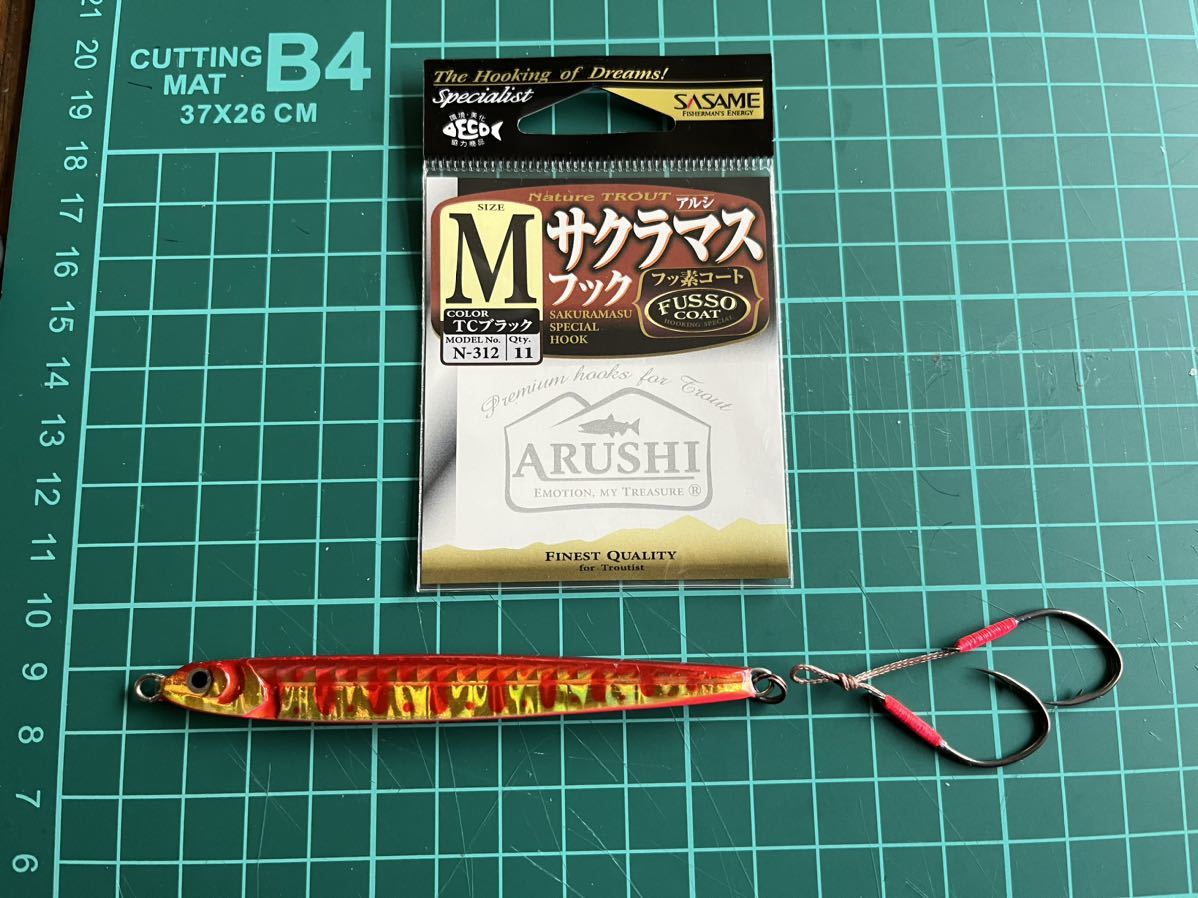 ササメ　アルシ　フッ素コートサクラマスフック　ダブルフック11本　#海サクラマス#海アメマス③_画像4