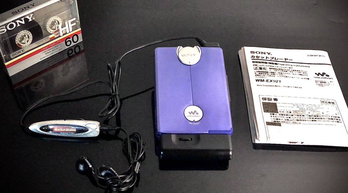 A&P○PIONEER(福音音響):PM12A:16オ-ム::音出る:珍品 A&P○PIONEER(福音音響):PM12A:16オ-ム::音出る:珍品