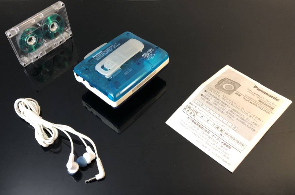 カセットプレーヤー Panasonic RQ-CW03 青い「 整備済み、完動超 カセットプレーヤー Panasonic RQ-CW03 青い「 整備済み、完動超