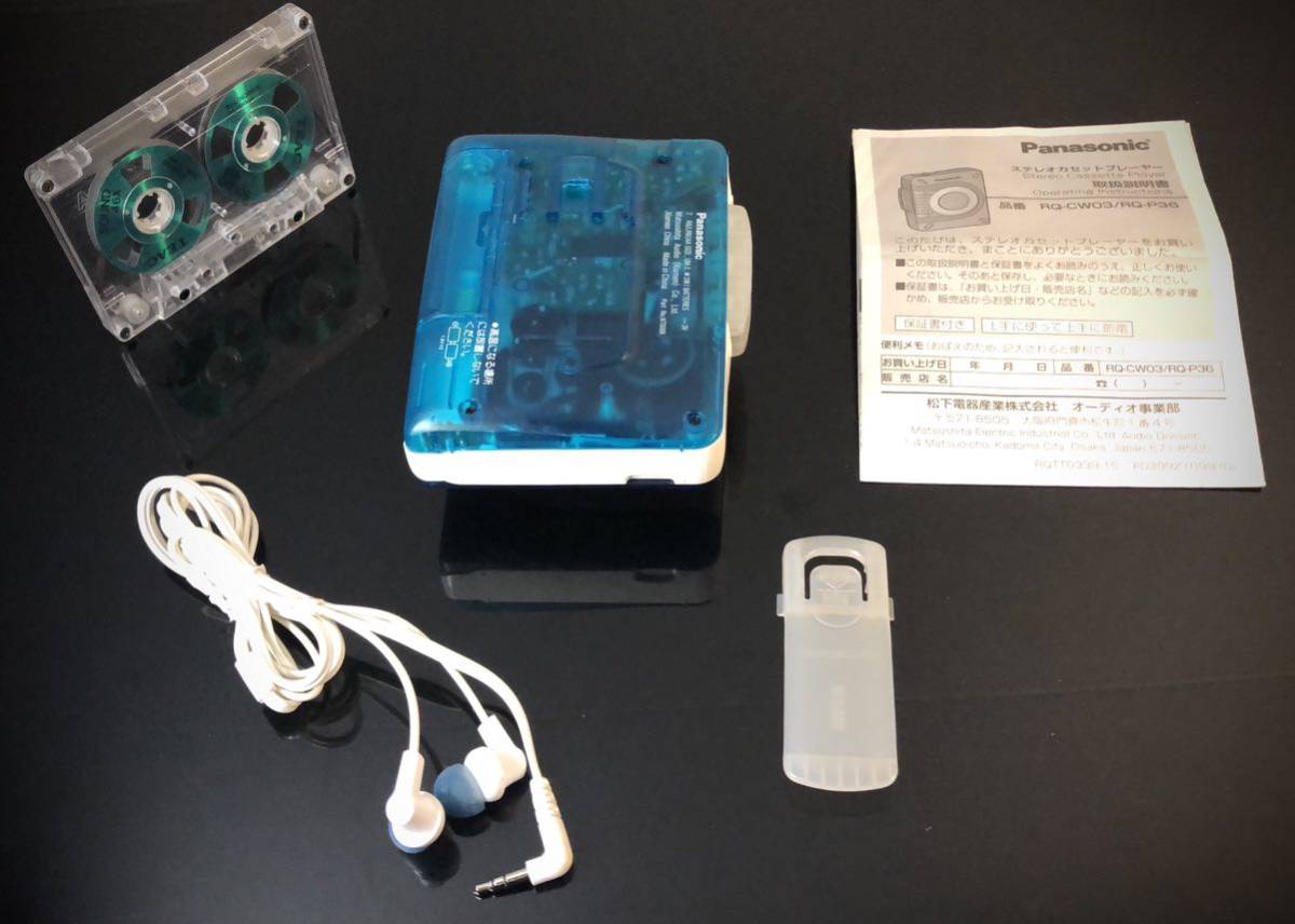カセットプレーヤー Panasonic RQ-CW03 青い「 整備済み、完動超 カセットプレーヤー Panasonic RQ-CW03 青い「 整備済み、完動超