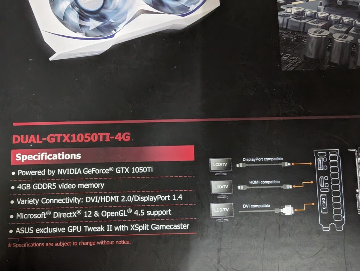 ASUS GeForce GTX1050 Ti_画像3