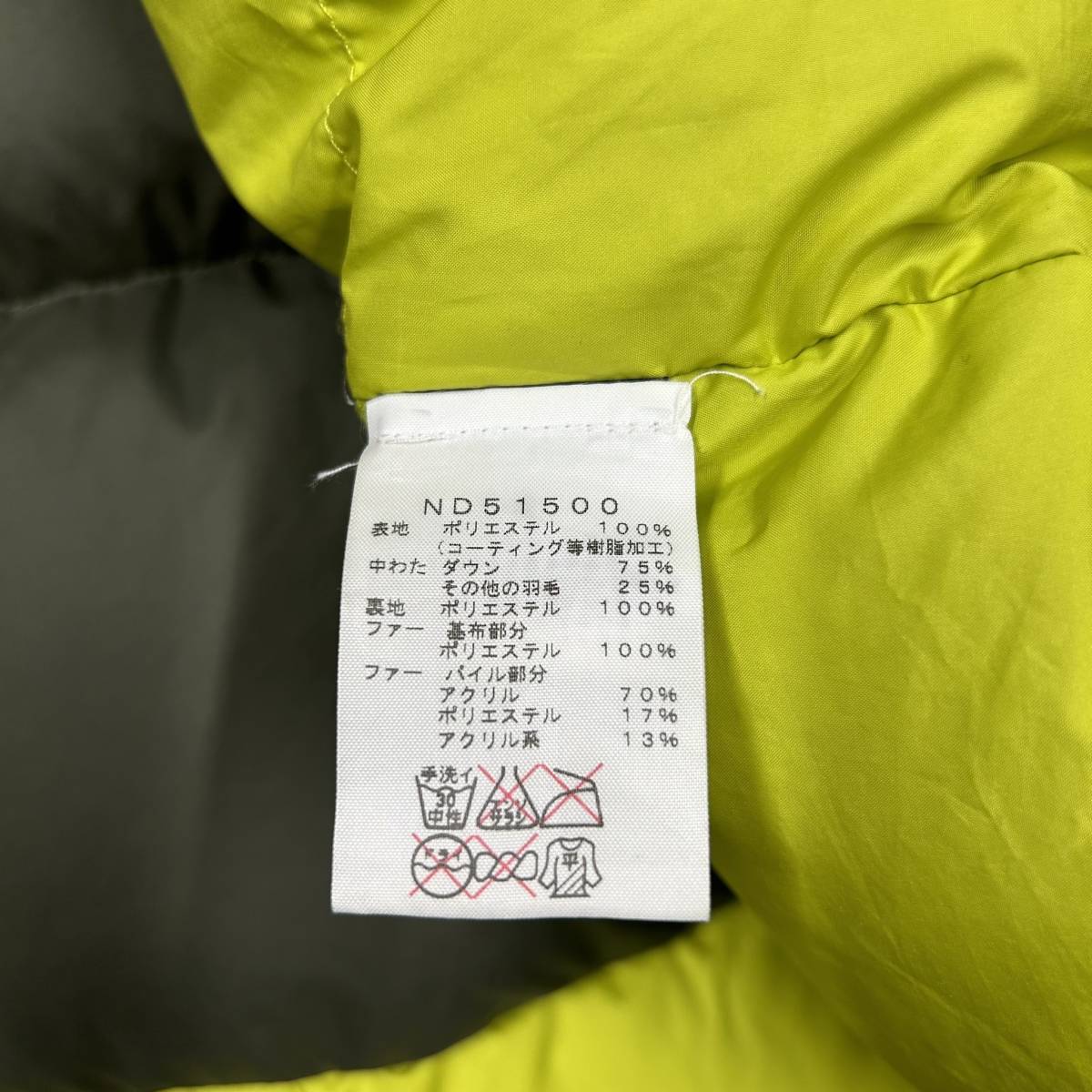 THE NORTH FACE ザ ノースフェイス ダウン 迷彩 XL/TG メンズ ND51500 ファー付 カモフラ_画像7