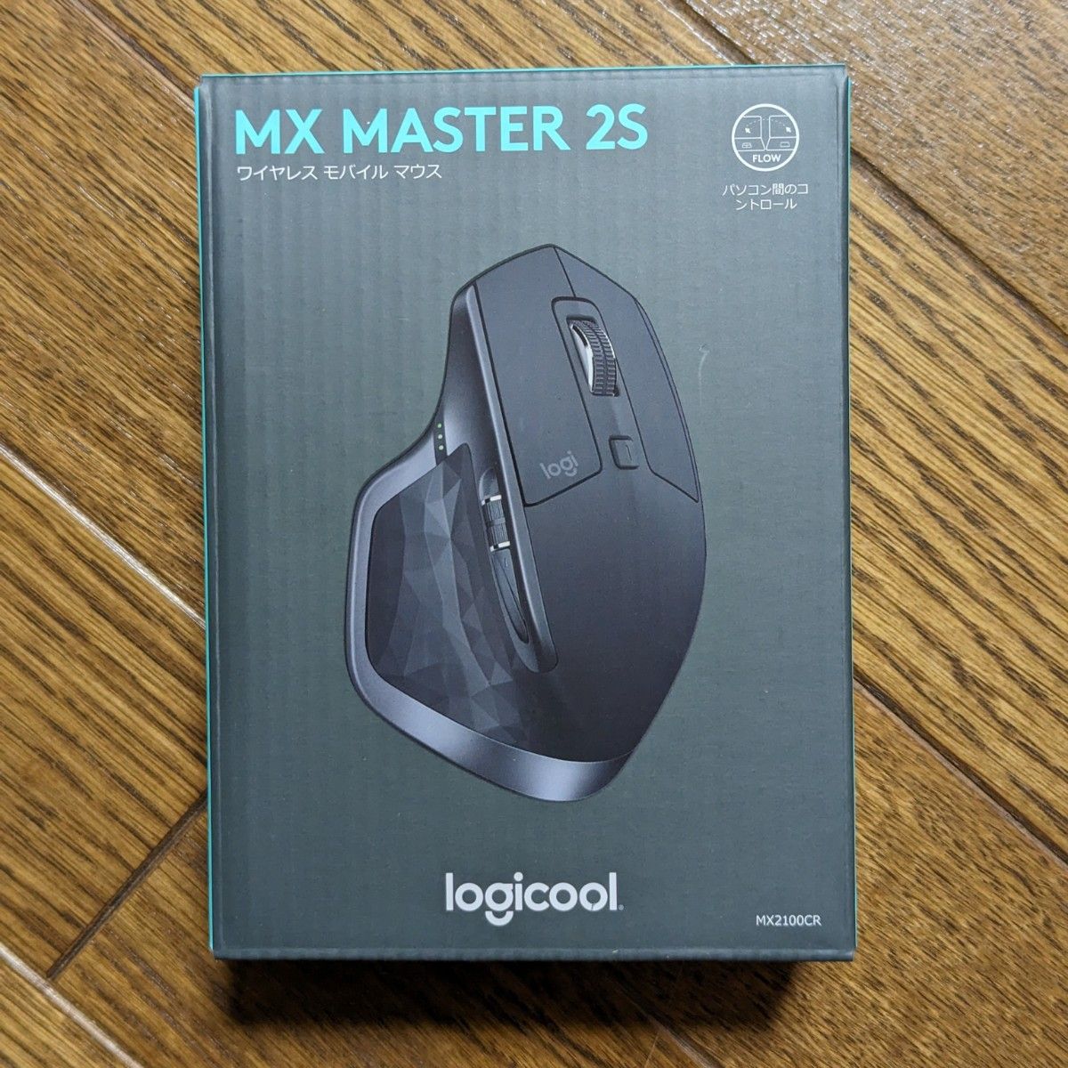 ロジクール MX Master 2S ワイヤレス モバイル マウス