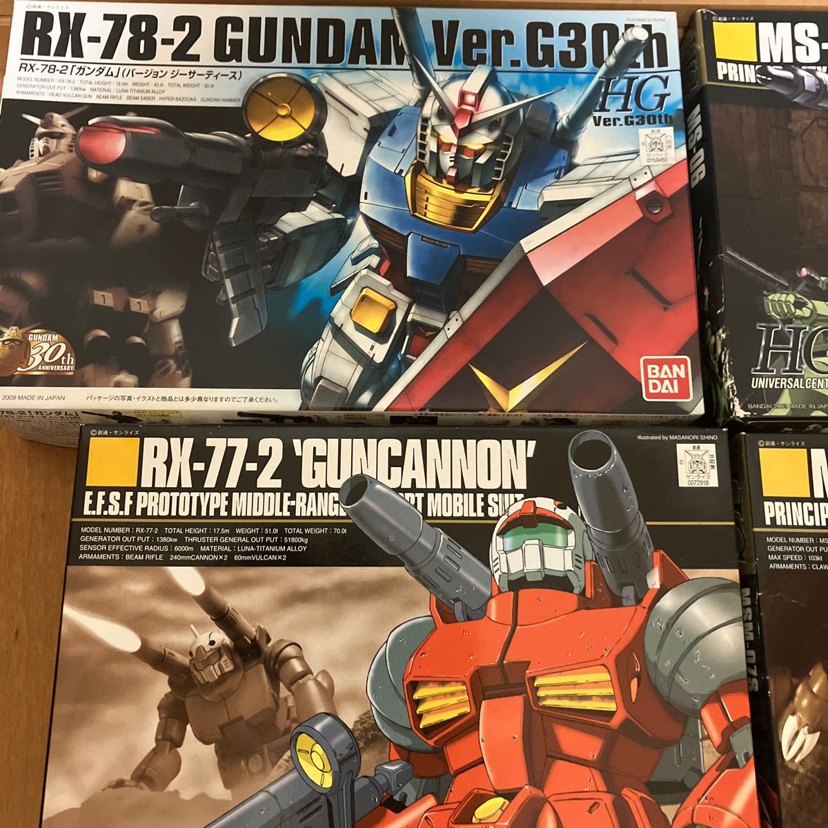 HG ガンプラ 未組立 BANDAI ガンタンク シャア専用ズゴック グフ ガンキャノン ザク ガンダム MS MSM RX まとめて_画像2