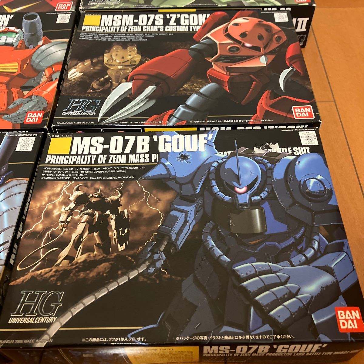 HG ガンプラ 未組立 BANDAI ガンタンク シャア専用ズゴック グフ ガンキャノン ザク ガンダム MS MSM RX まとめて_画像5