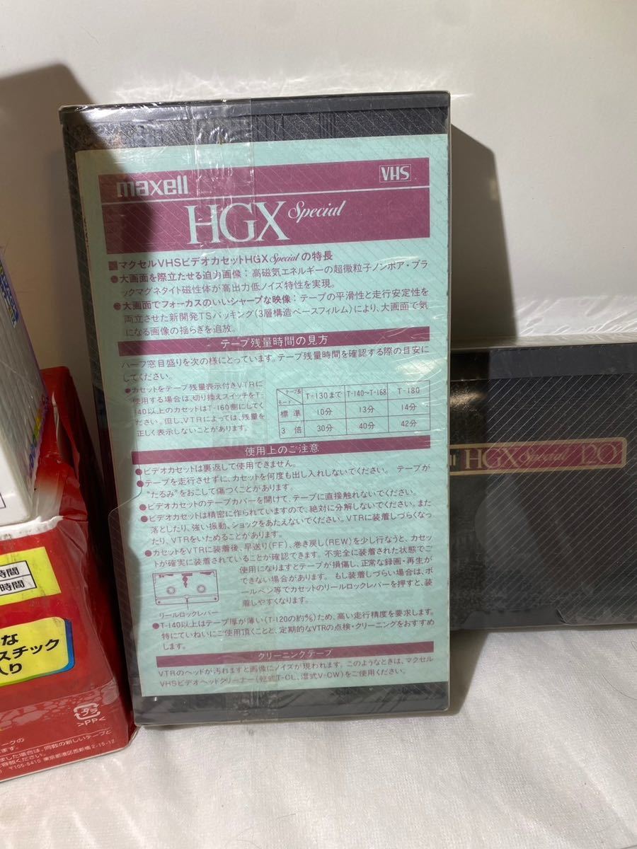 NN117カセットテープ TDK ハイポジ ノーマル_画像8