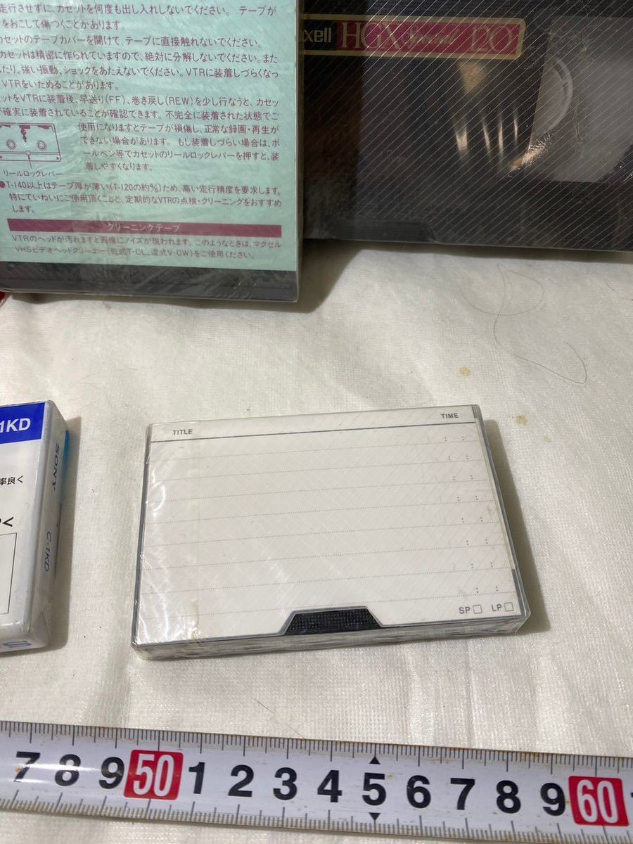 NN117カセットテープ TDK ハイポジ ノーマル_画像10