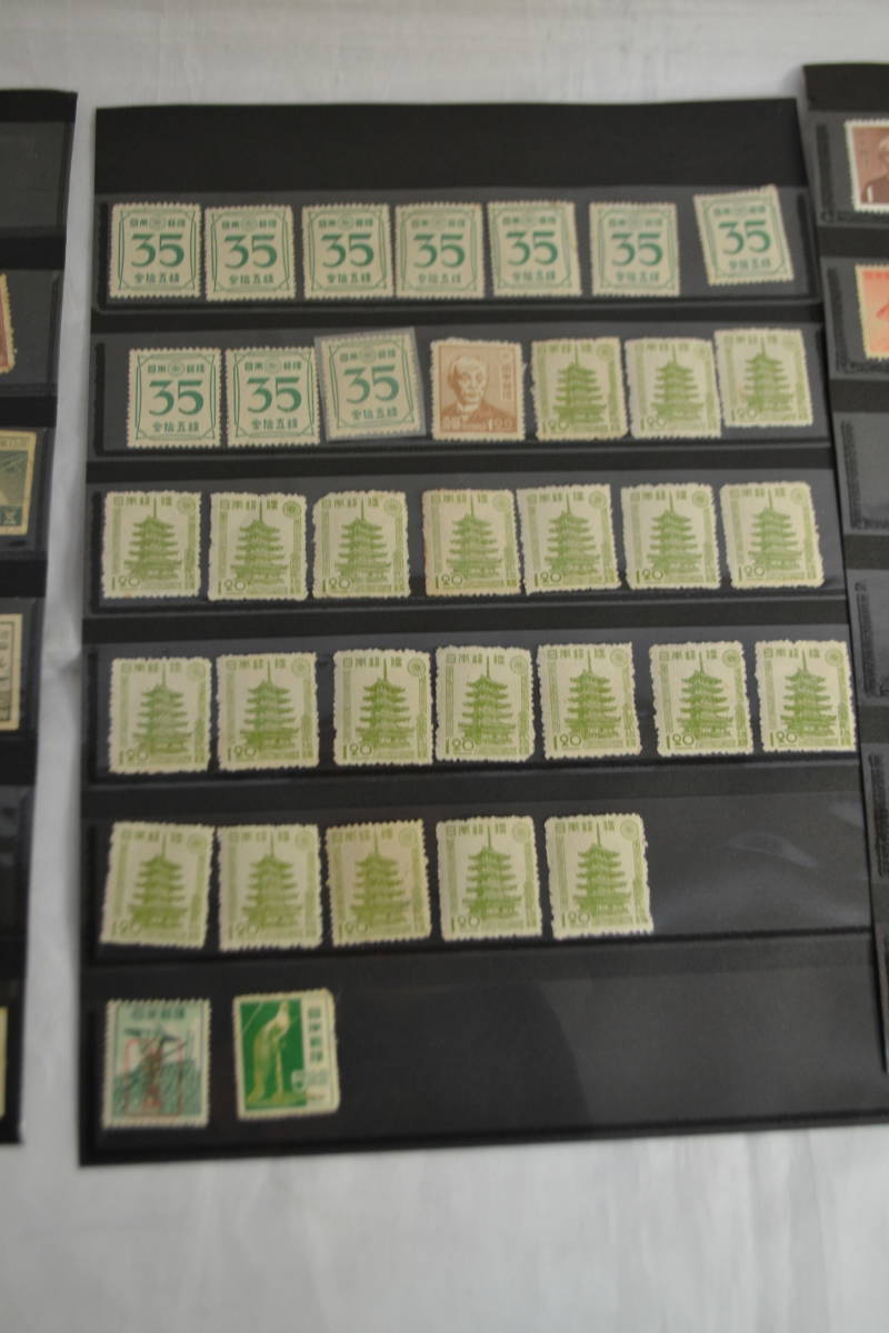 C11）文化人切手・1940年代の普通切手　未使用切手　多種多様に　文化人切手（野口英世・西周にスタンプあり）_画像4