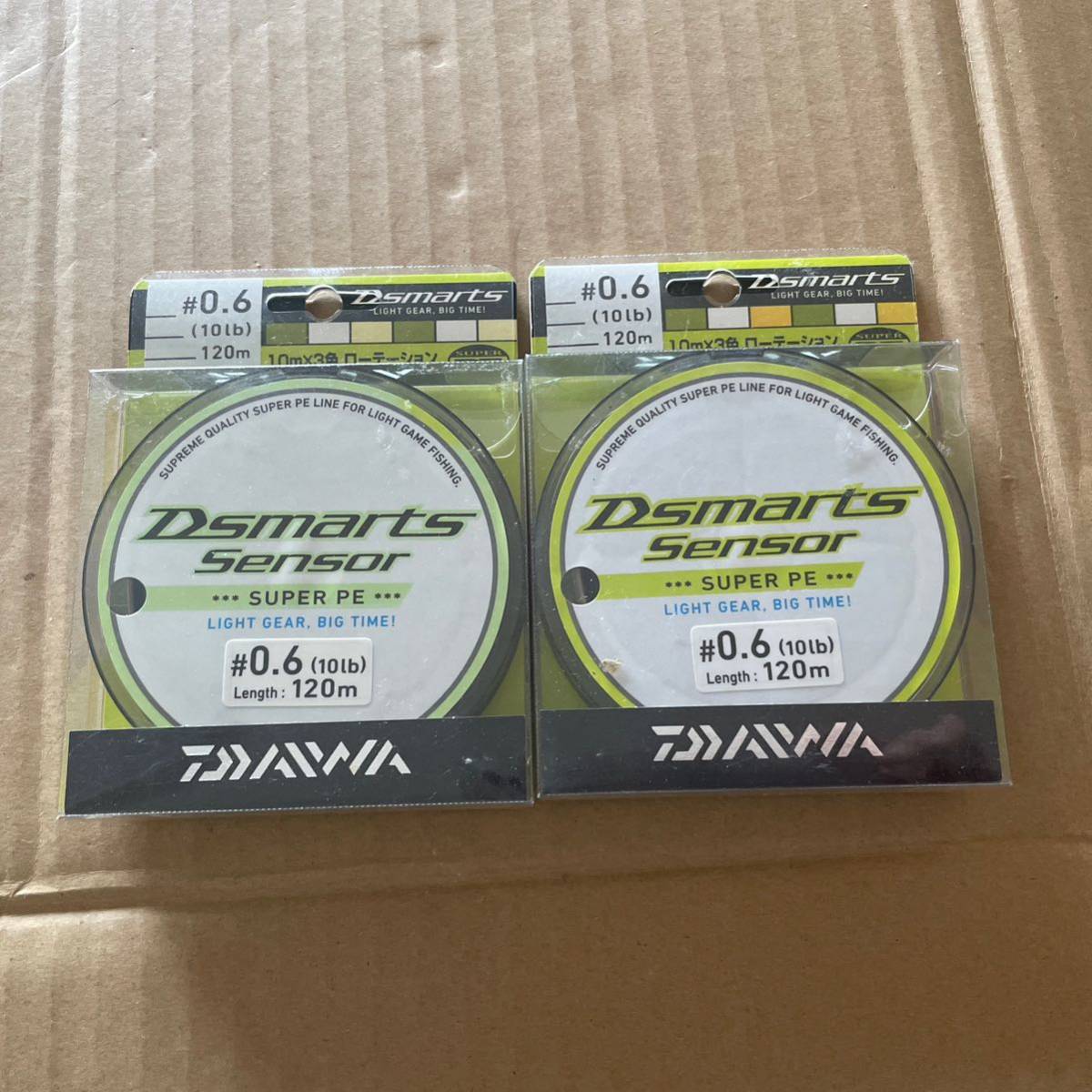  free shipping unused Daiwa Dsma-tsu sensor 0.6 number 10lb 120m 2 piece (2)