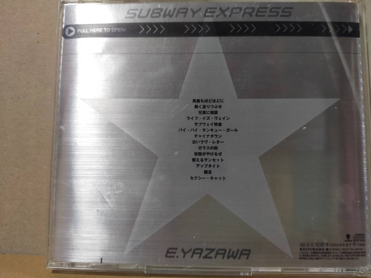 ※【送料無料】【中古】SUBWAY EXPRESS / 矢沢永吉 TOCT-10420_画像2