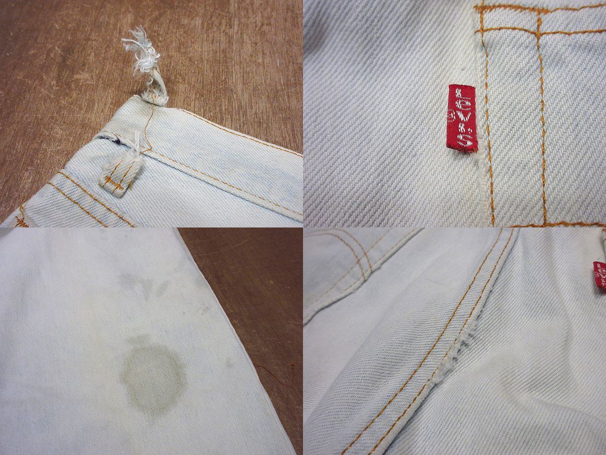 ビンテージ80's●Levi's 501実寸W83cm●240128i1-m-pnt-jns-w33リーバイスデニムジーンズアイスブルーUSA製_画像8