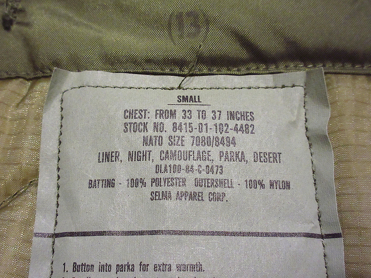 item_image_6