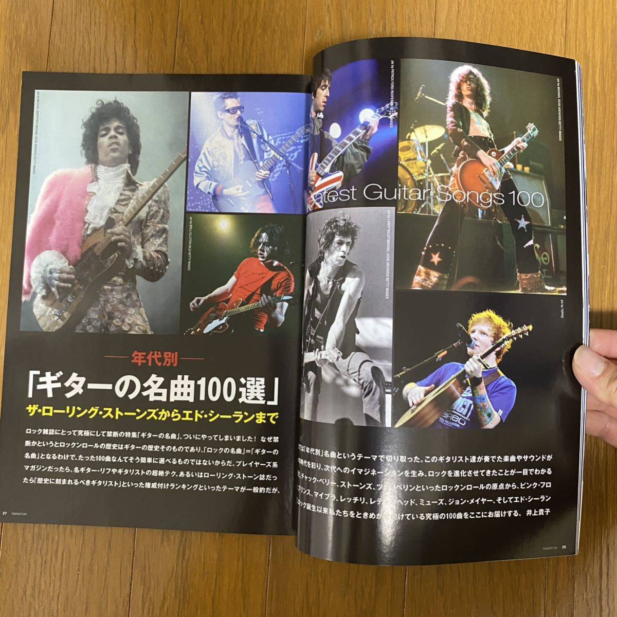 ★rockin''on ロッキング・オン 2018年4月★年代別『ギターの名曲100選』ザローリングストーンズからエドシーランまで/ジミーペイジ_画像4