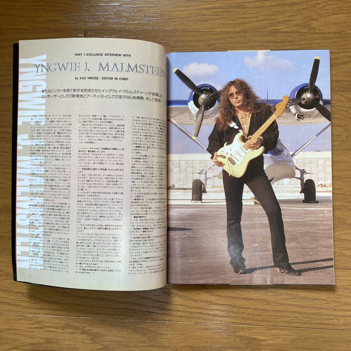 ★BURRN!　バーン 1994年3月号★YNGWIE J./MALMSEEN/GUNS N’ ROSES/DEEP PURPLE/BLUE MURDER/THUNDER_画像5