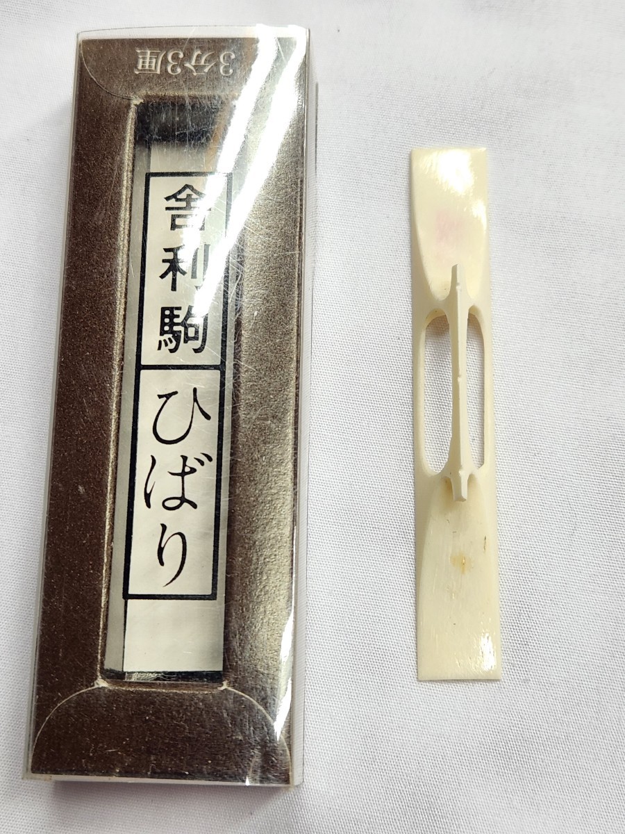 Продукт Shamisen Shari Koma Hibari 3/3 A208