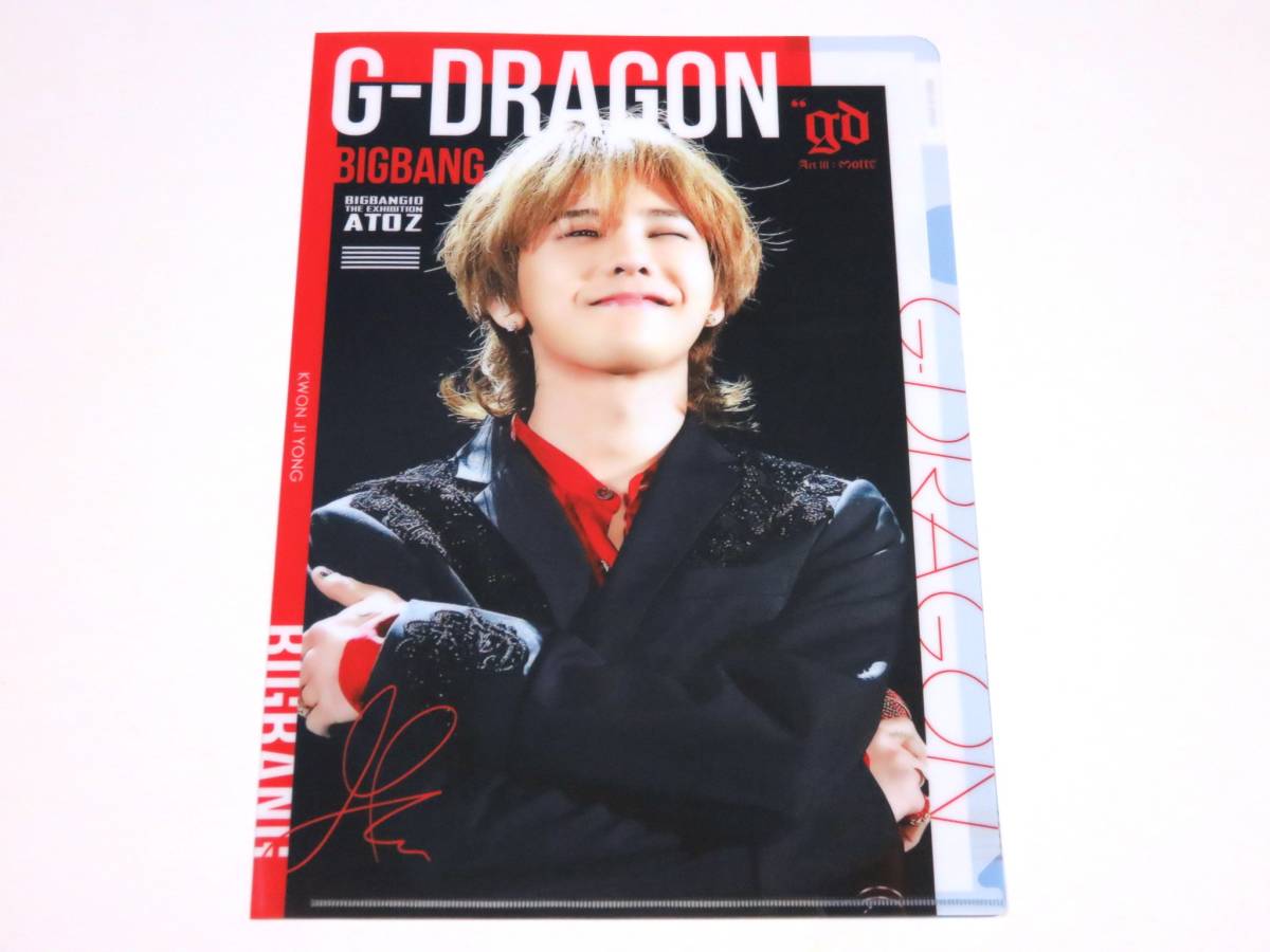 送無) BIGBANG/ビッグバン G-DRAGON ジヨン★A4 クリアファイル 新品_画像1