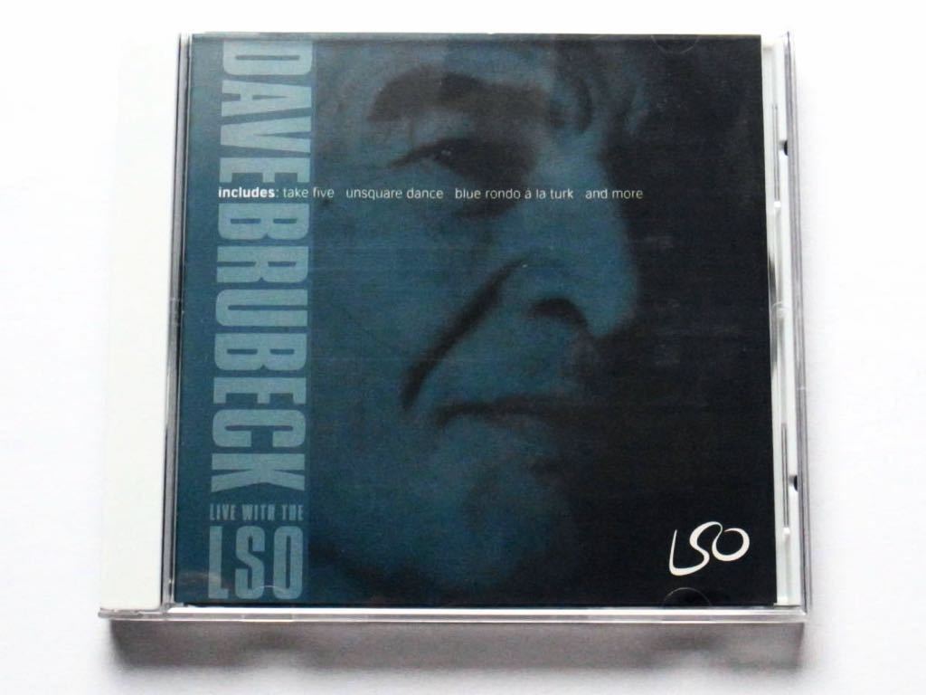 ◆輸入盤 Dave Brubeck Live With The LSO｜デイヴ・ブルーベック　ロンドン交響楽団　ラッセル・グロイド指揮 LSO LIVE LSO0011_画像1