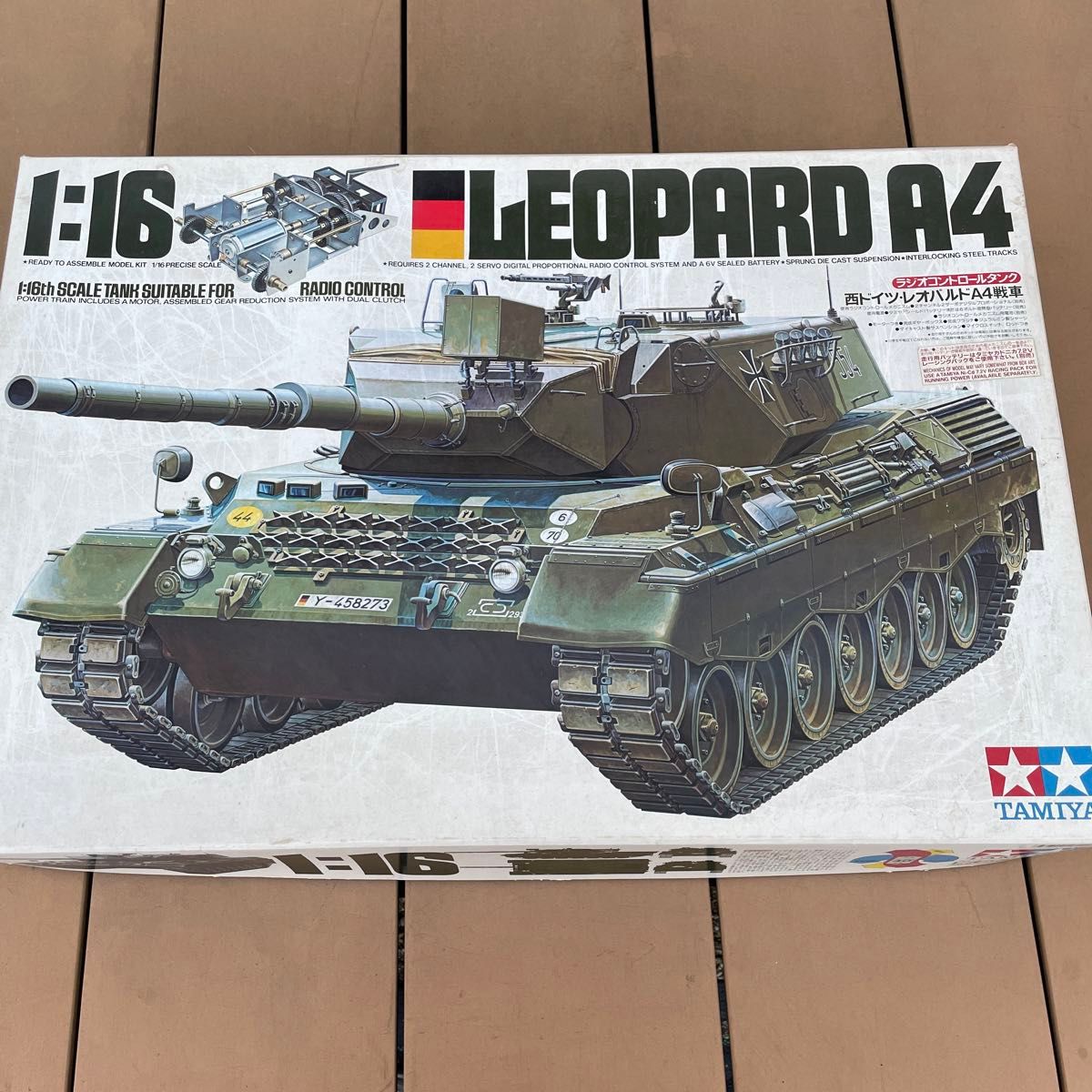 レオパルドA4 ラジオコントロールタンク 西ドイツ タミヤ TAMIYA 重戦車  RC