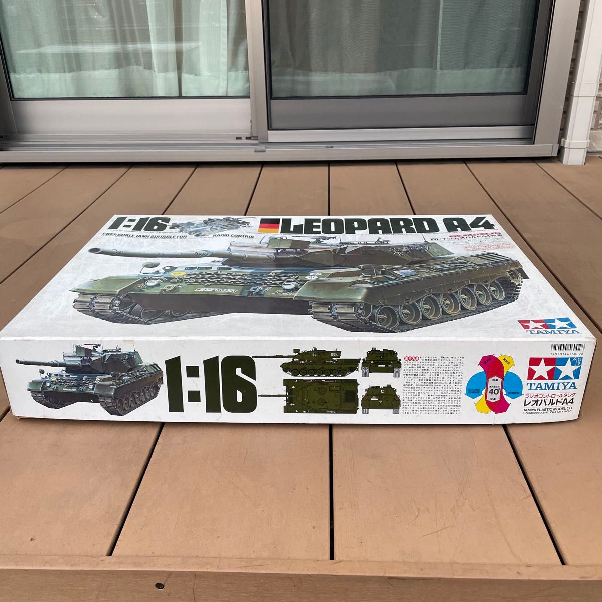 レオパルドA4 ラジオコントロールタンク 西ドイツ タミヤ TAMIYA 重戦車  RC