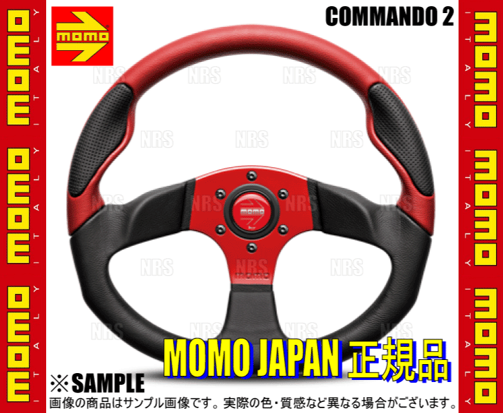 MOMO モモ COMMANDO2 RED コマンド2 レッド 350mm ブラック＆レッドレザー レッドスポーク (C-64_画像3