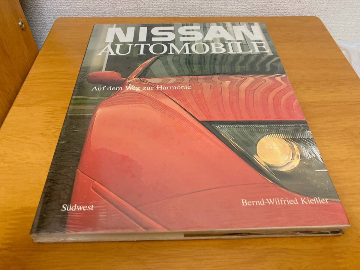 【未開封】Nissan Automobile. Auf dem Weg zur Harmonie Hardcover 1 Jan. 1990_画像1
