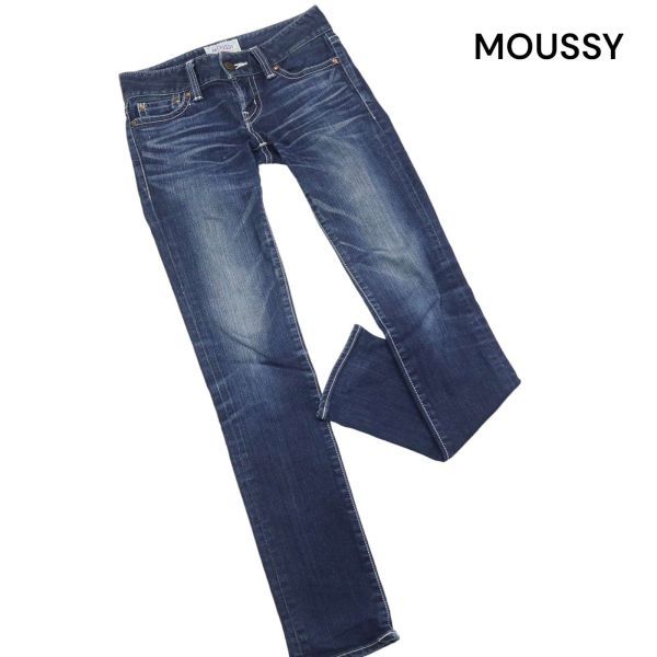 MOUSSY マウジー USED加工♪ ストレッチ パウダー スキニー デニム パンツ ジーンズ Sz.25　レディース 日本製　K4B00014_1#R_画像1