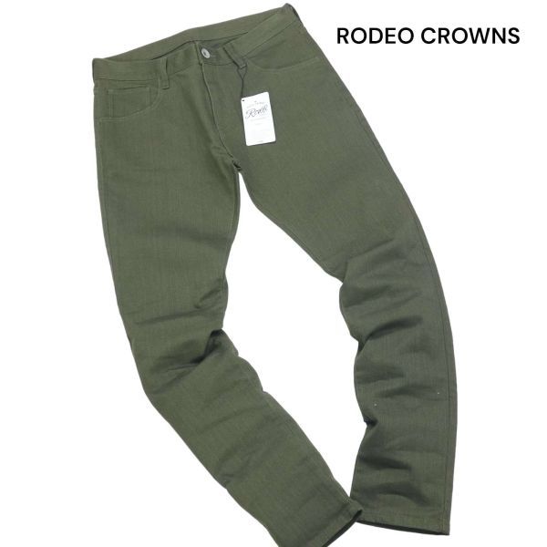 【新品 未使用】 RODEO CROWNS ロデオクラウンズ 通年 ストレッチ♪ 5ポケット スキニー パンツ Sz.M　レディース　K4B00050_1#R_画像1