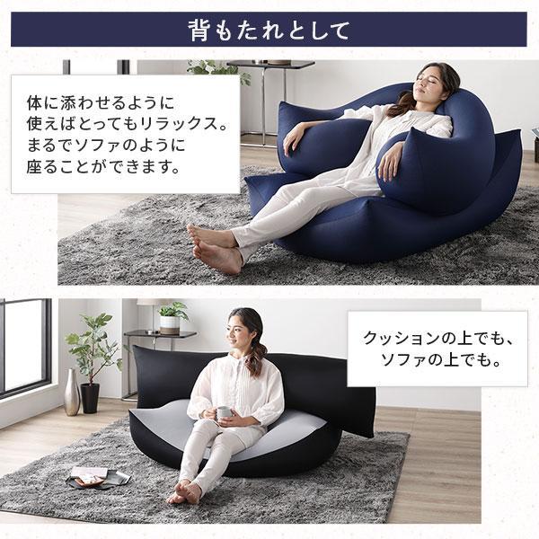 日本製 ビーズクッション 抱き枕 ネイビー ヨギボー（Yogibo）ではありません_画像2