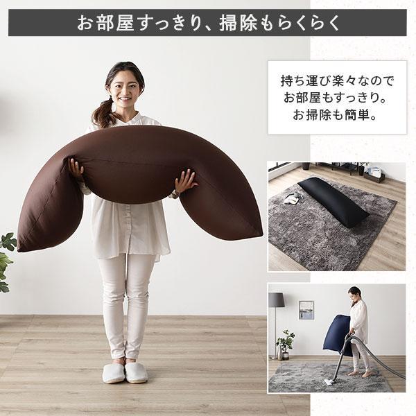 日本製 ビーズクッション 抱き枕 ネイビー ヨギボー（Yogibo）ではありません_画像5