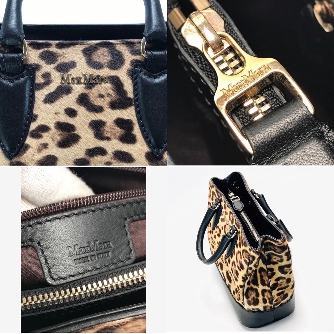 ●美品 MaxMara マックスマーラ ショルダーバッグ トートバッグ ハンドバッグ 2way レオパード ヒョウ柄 豹柄 ロゴ ブランド おしゃれ_画像9