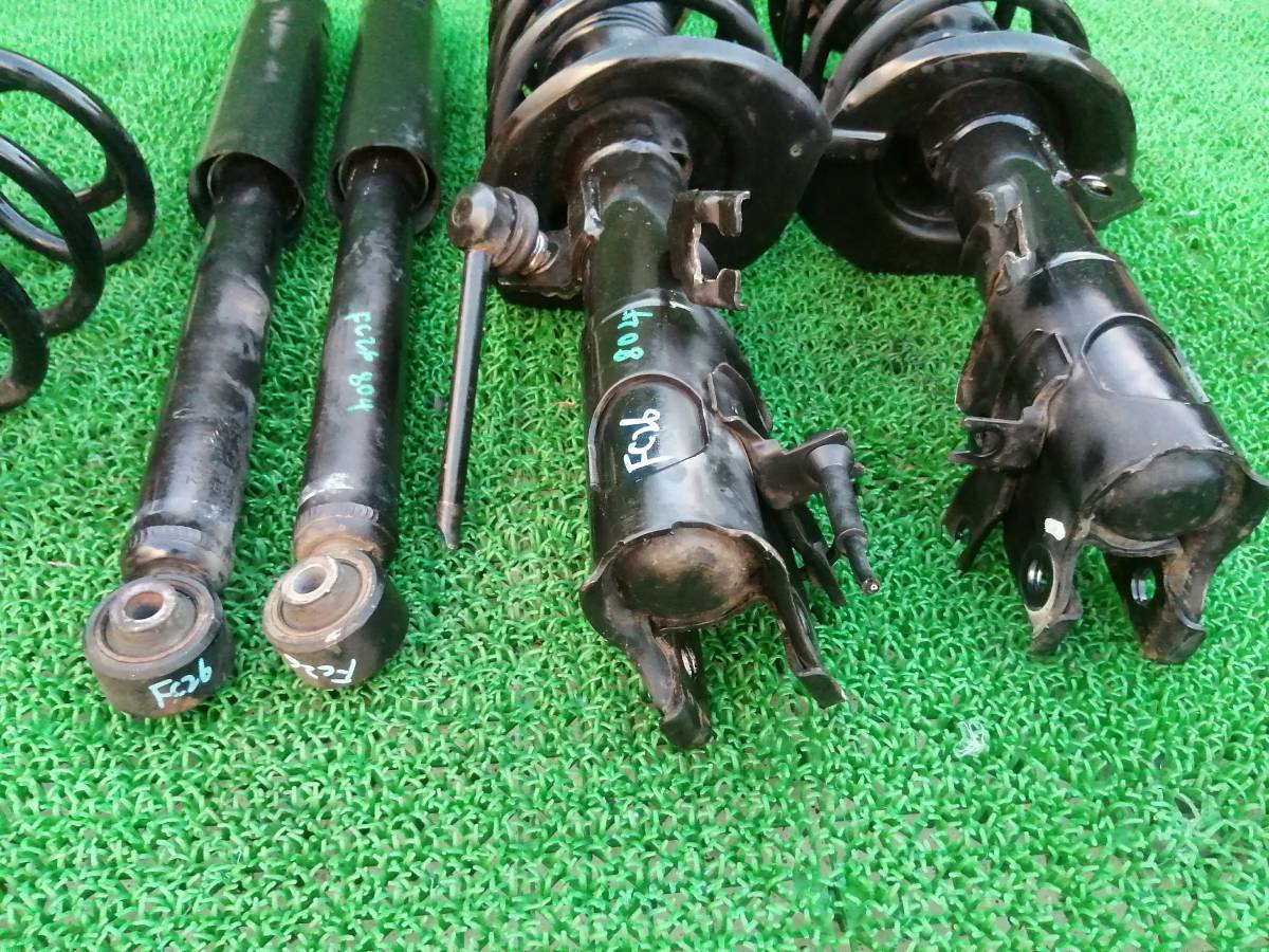  Serena FC26 C26 HFC26 HC26 SC26 suspension strut rear shock absorber springs spring left right 81728KM
