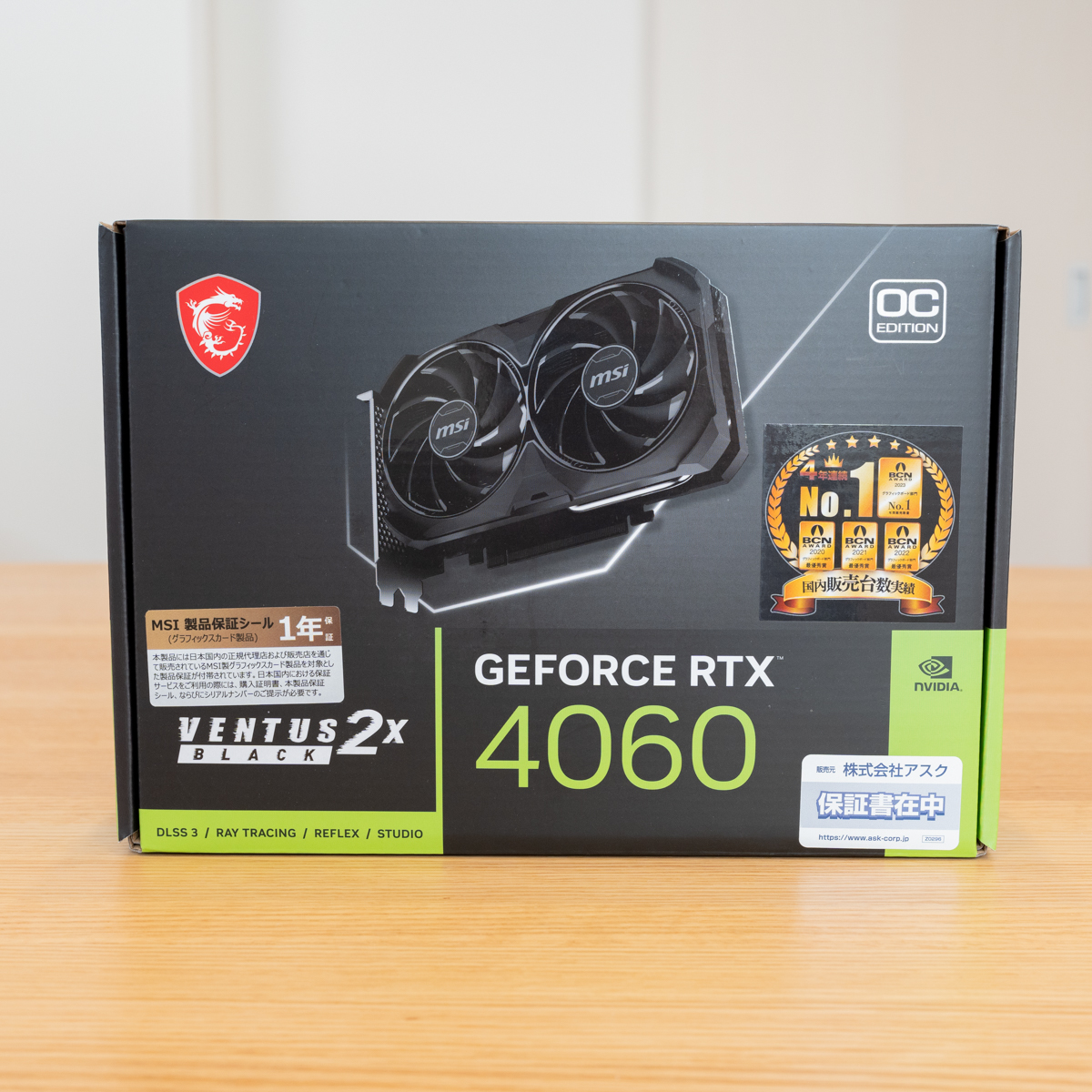 MSI GeForce RTX 4060 VENTUS 2X BLACK 8G OC 保証あり 美品 MSI GeForce RTX 4060 VENTUS 2X BLACK 8G OC 保証あり 美品