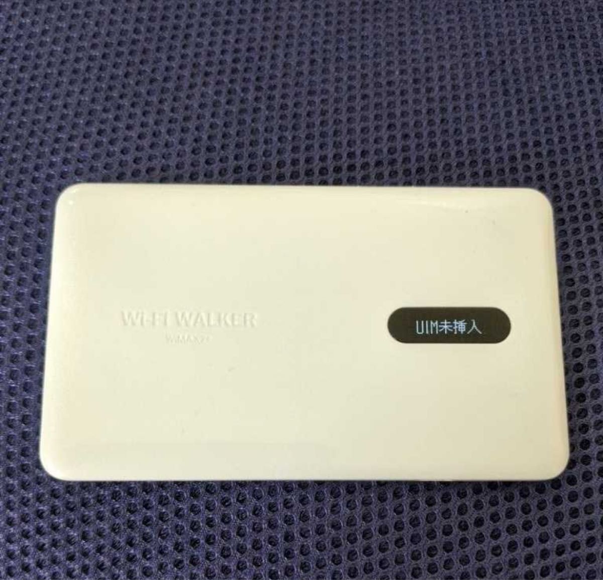 ◆USDE◆Wi-Fi WALKER WiMAX2+ NAD11 本体のみ