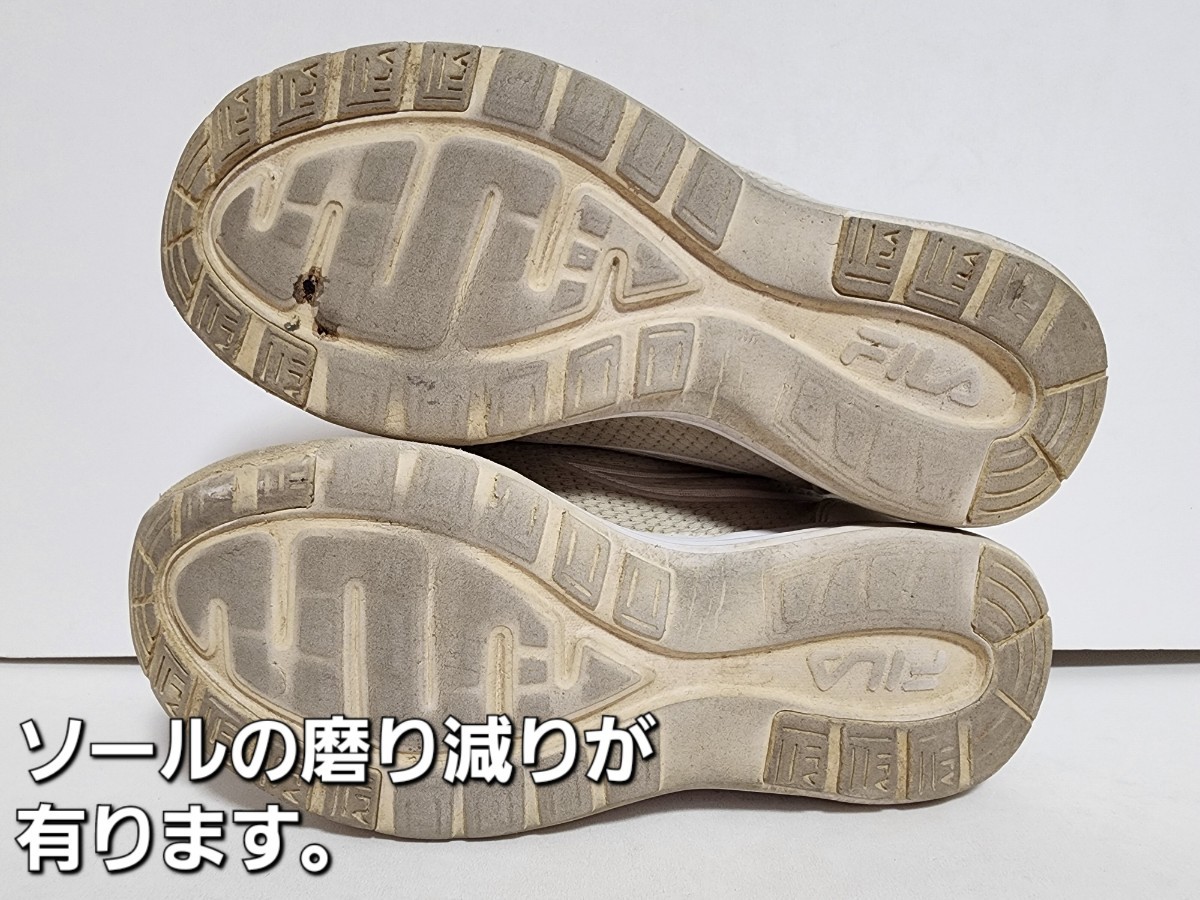 ★◆フィラ◆ＦＩＬＡ◆エテルノ ２◆Ｅｔｅｒｎｏ ２◆ＦＣ２２１２Ｗ ００５◆オールホワイト◆２４.５cm◆ＪＣ◆中古品◆★_画像9