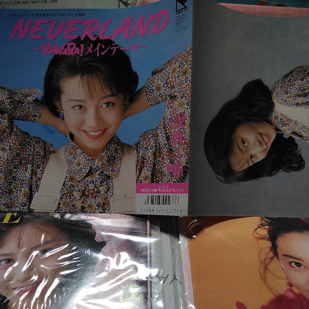 浅香唯　TRUE LOVE 恋のロックンロールサーカス　NEVER LAND　Melody 　Believe Again シングルレコード5枚_画像7