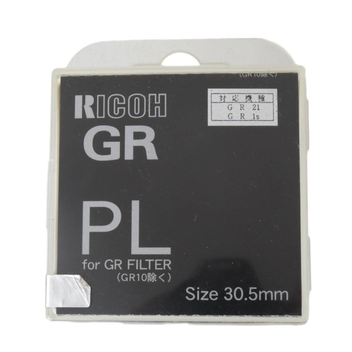 【中古】 RICOH リコー PL for GR FILTER（GR10除く）偏光フィルター 30.5mm 箱 NT 美品 Aランク_画像1