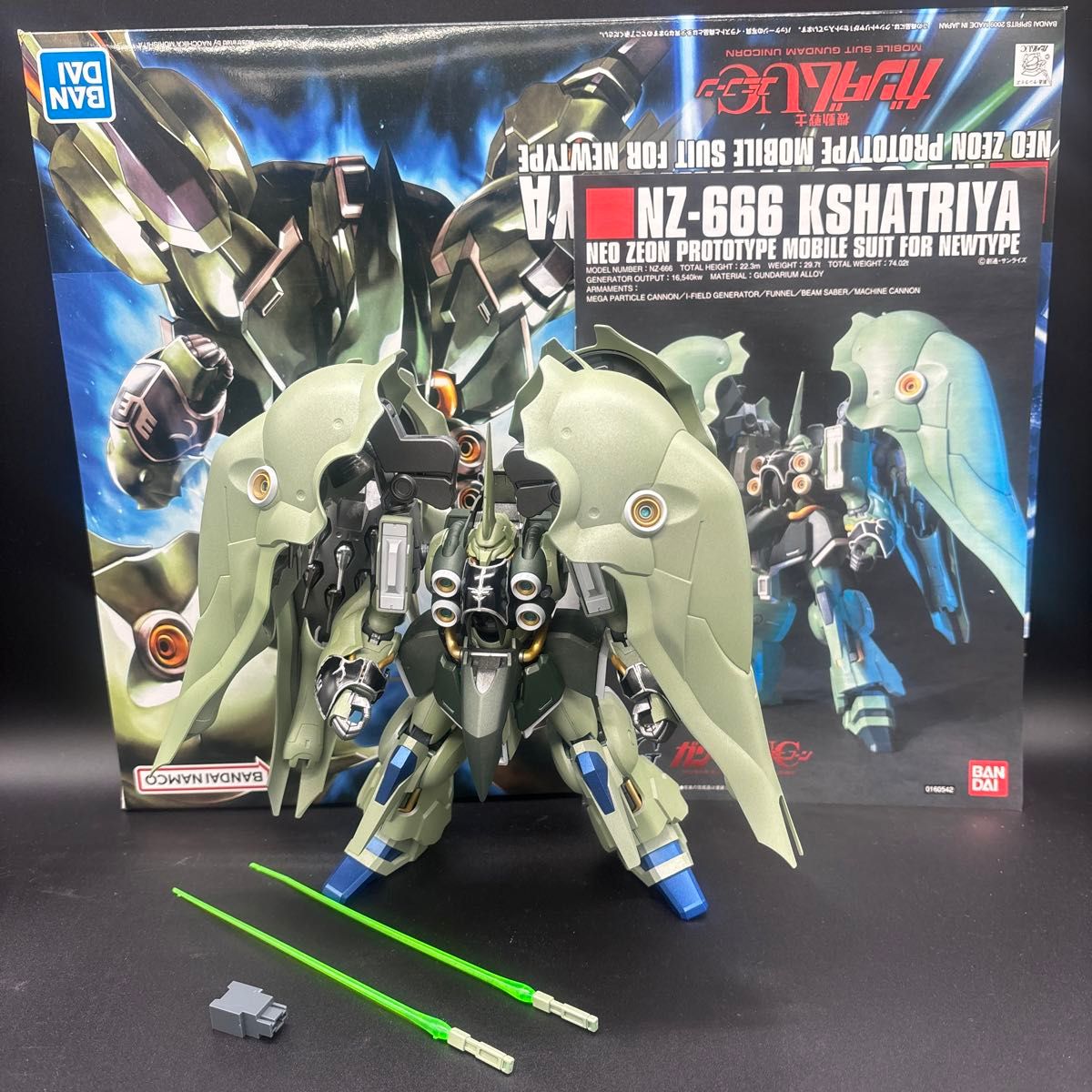 ガンプラ HGUC クシャトリヤ 塗装済み - HG(ハイグレード ガンプラ HGUC クシャトリヤ 塗装済み - HG(ハイグレード