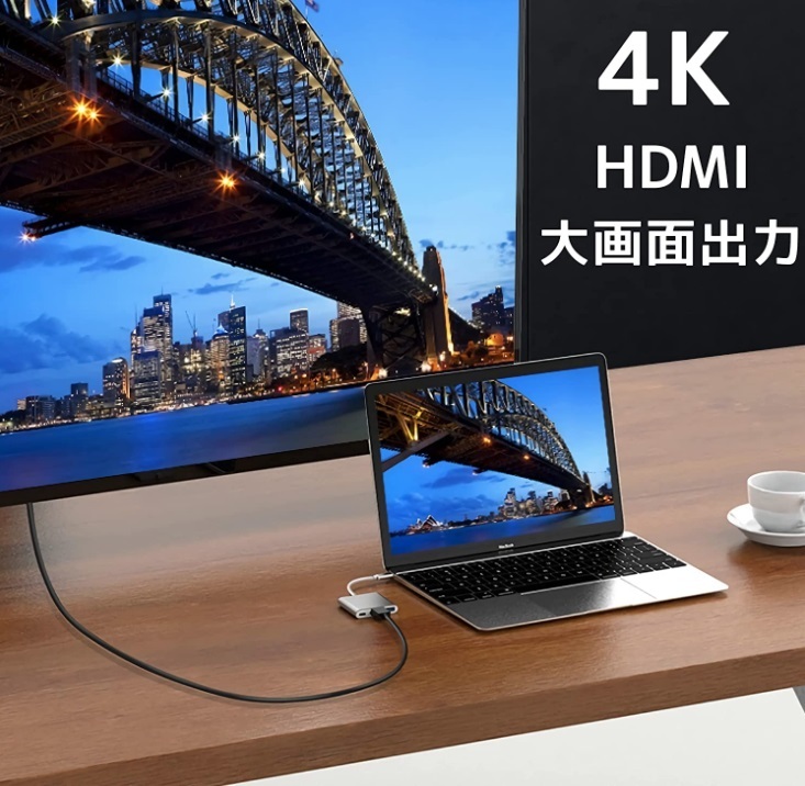 【3in1 HDMI変換アダプタ】急速充電 USB Type C USB-C タイプC ハブ 4K PD iPad MacBook Pro Air Surface ドック ケーブル 出力ポート f2hD_画像5