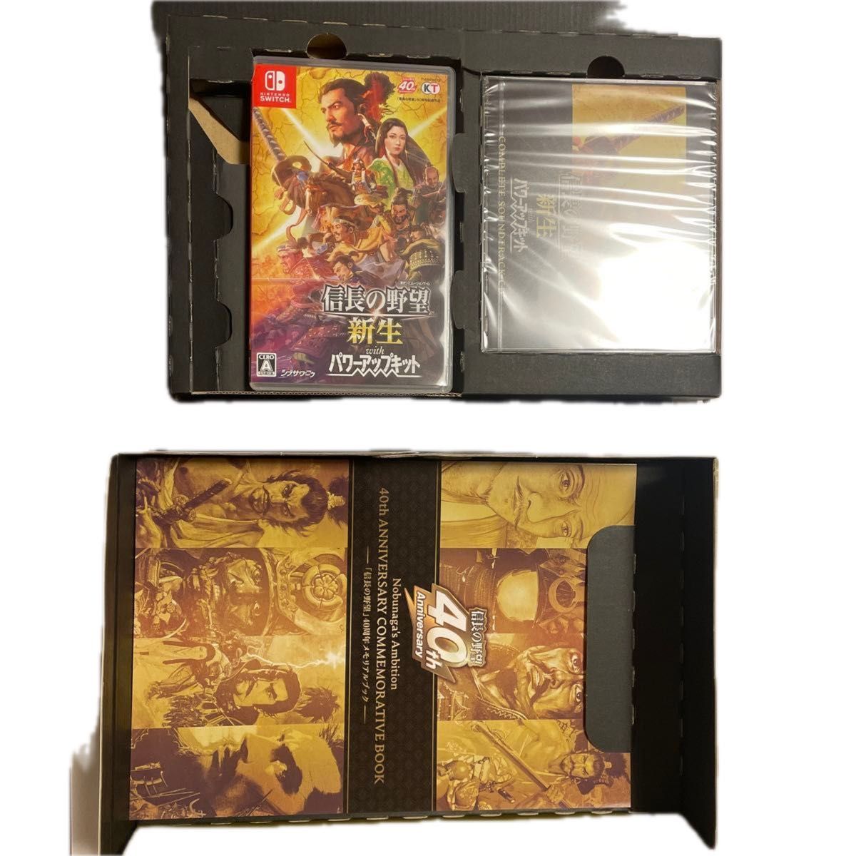 Switch】 信長の野望・新生 withパワーアップキット [トレジャー Switch】 信長の野望・新生 withパワーアップキット [トレジャー