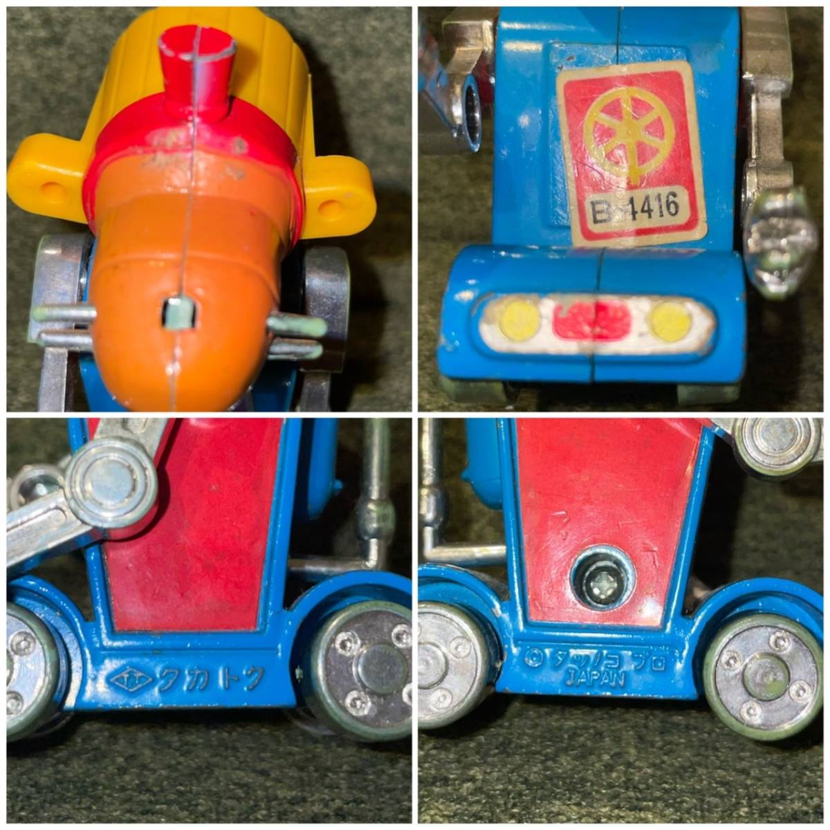 [No.446] жестяная пластина Chogokin робот. . Chan takatokto стул zenda man zenda- лев 2 body комплект retro игрушка подлинная вещь текущее состояние товар 