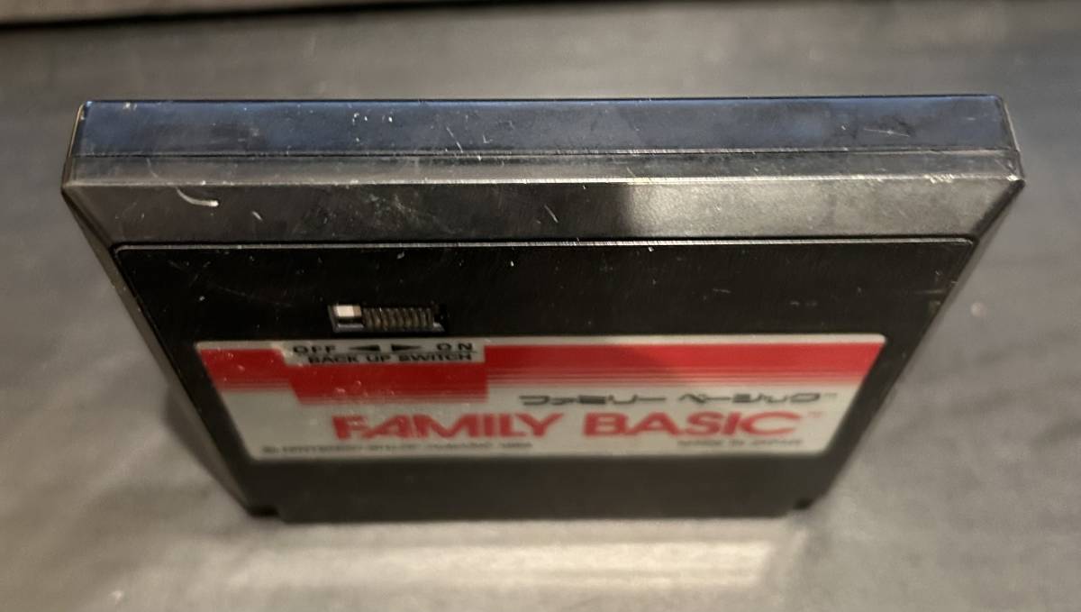 【No.299】FC ファミコンソフト カセット FAMILY BASIC カートリッジ 現状品の画像3