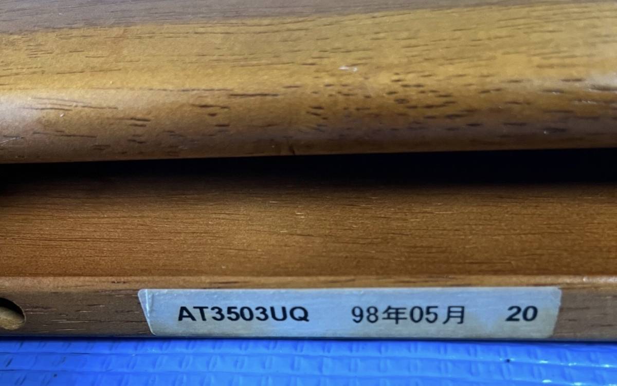 【No.309】karimoku カリモク スリッパラック 木製 折りたたみ式 収納 インテリア 玄関 ヴィンテージ 美品_画像7