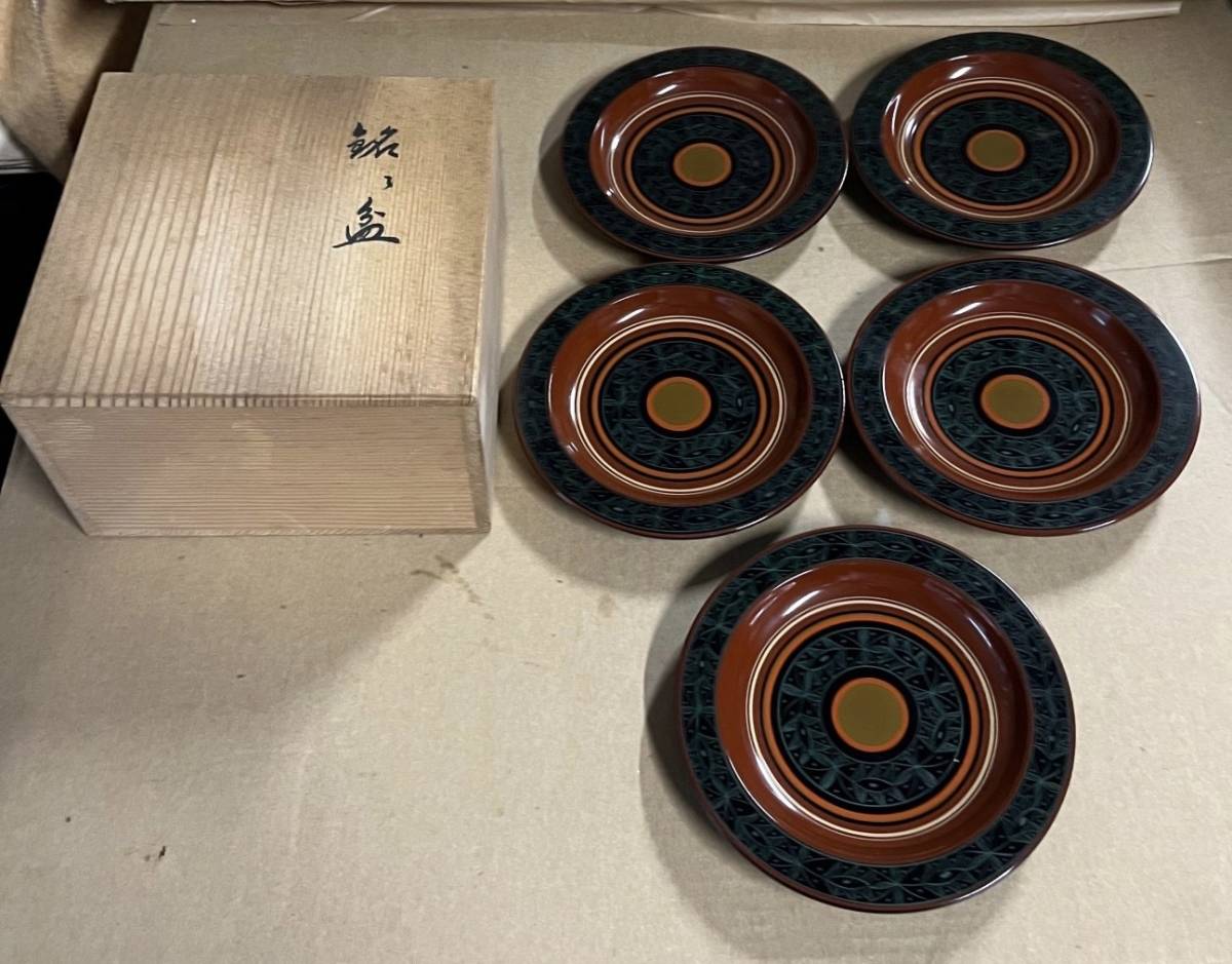 【美品】 28 切手盆特大 2.1 高さ 横30㎝ 17.8㎝ 縦 神代欅造り本漆塗り 盆