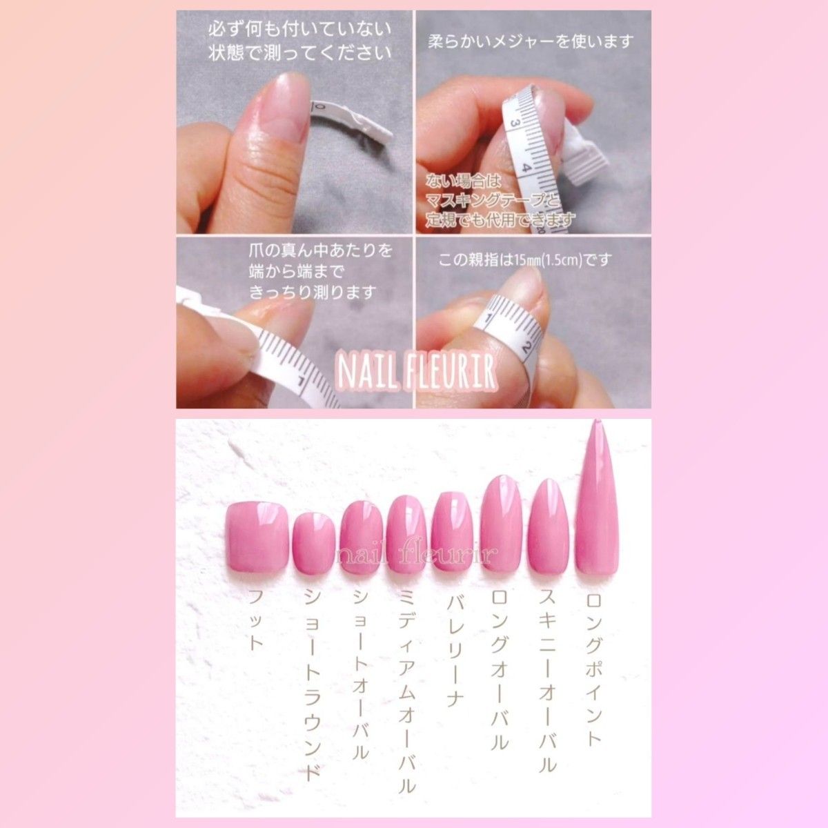 オリジナル 【❤︎ ❤︎】オーダーネイルチップ s.p ネイル オリジナル 【❤︎ ❤︎】オーダーネイルチップ s.p ネイル
