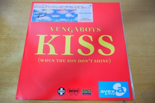 T2-039＜12inch/美盤＞Vengaboys / Kiss (When The Sun Don't Shine)_画像1