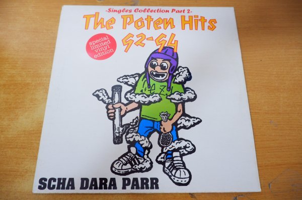 T2-286＜LP＞スチャダラパー / The Poten Hits 92-94 - Singles Collection Part 2_画像1